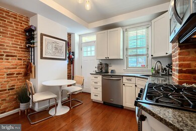 1319 Richardson St, Baltimore, MD 21230 - photo 6