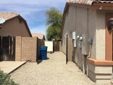 RV Gate