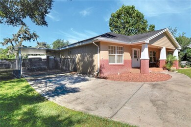 Privacy fence & driveway