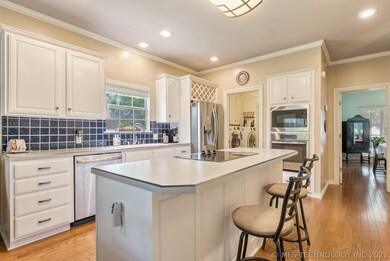 Laundry Room & Garage access just off the Kitchen