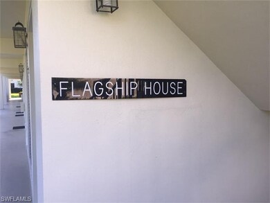 Building Name/Designation
