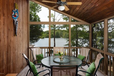 SCREENED PORCH