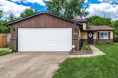 2941 Thornell Way, Columbus, OH 43232 - photo 2