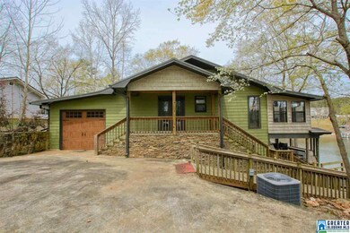 575 Wedowee Creek View Dr, Wedowee, AL 36278 - photo 3