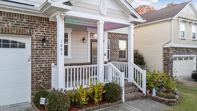 1061 Bender Ridge Dr, Morrisville, NC 27560 - photo 6