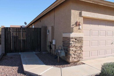 RV Gate
