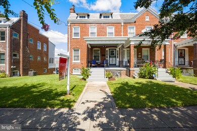 1330 Randolph St NE, Washington, DC 20017 - photo 4