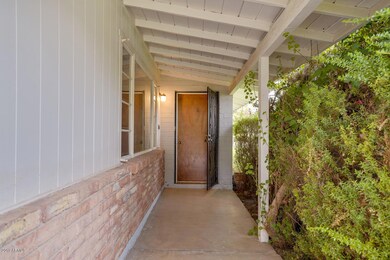 Front Porch patio