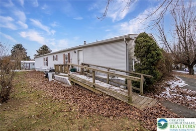 9131 N Primrose Cir, Breinigsville, PA 18031 - photo 6