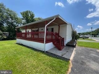 1907 Steven Dr, Edgewood, MD 21040 - photo 6