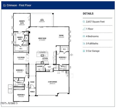 14783 W Lariat Trail, Surprise, AZ 85387 - photo 3