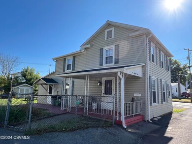 681 Strawberry Ave, Bloomsburg, PA 17815 - photo 5