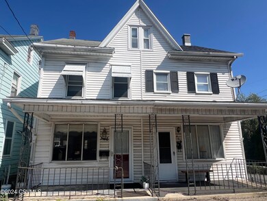 311 W Pine St, Shamokin, PA 17872 - photo 3