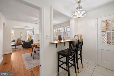 1208 Overbrook Rd, Idlewylde, MD 21239 - photo 7