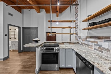 Beautifully Updated Kitchen!