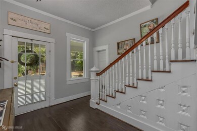 404 W Alabama Ave, Vivian, LA 71082 - photo 7