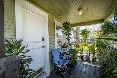 Main House Entry