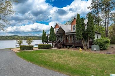 436 Perkins Landing Cove, Columbiana, AL 35051 - photo 2