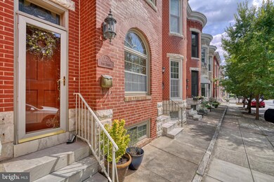 1727 Belt St, Baltimore, MD 21230 - photo 4