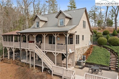 883 Wagon Ridge Ln, Ferguson, NC 28624 - photo 3