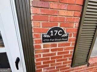 4701 Flat Shoals Rd unit 17C, Union City, GA 30291 - photo 3