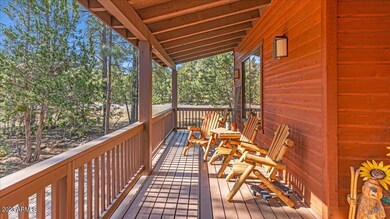 04-Front Porch View