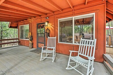 Front porch
