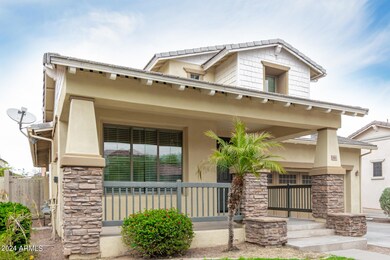 Front Patio