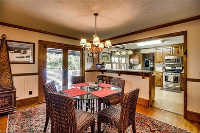 568 Back Creek Rd, Asheboro, NC 27205 - photo 6