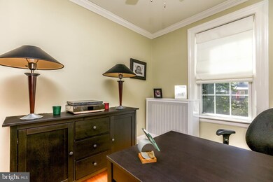 3632 Yolando Rd, Baltimore, MD 21218 - photo 4