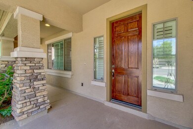 Cozy Front Porch