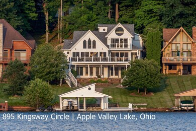 895 Kingsway Cir, Howard, OH 43028 - photo 3