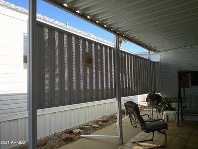 PRIVACY SCREENS