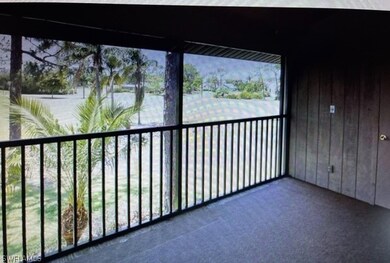 Screened Lanai