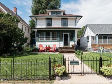 405 1st Ave NW, Mandan, ND 58554 - photo 2