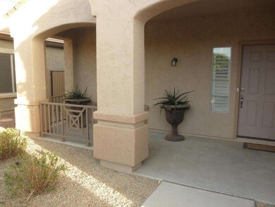 FRONT PATIO