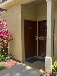 Unit Entrance