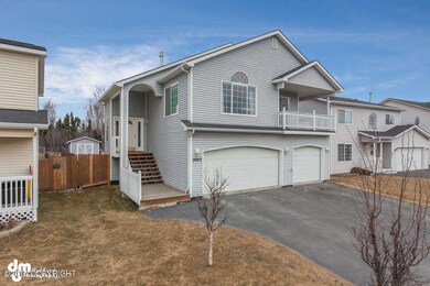 2043 Casey Cusack Loop