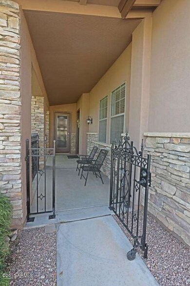 Entry Gate