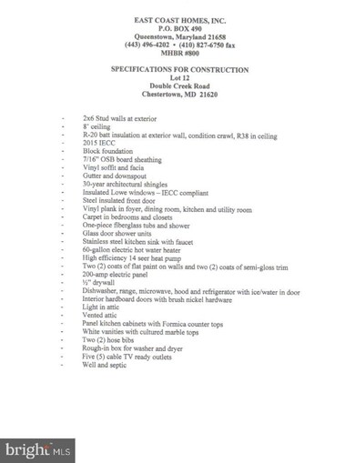 127 E Step Rd, Chestertown, MD 21620 - photo 5