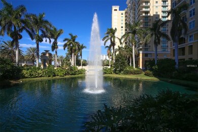 Entry Fountain
