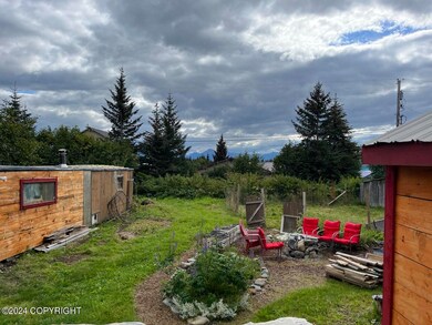 Private Back Yard