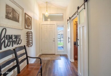 Front Entry