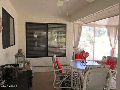 SCREENED PATIO