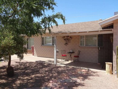 2. FRONT PATIO