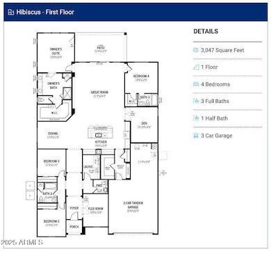 14856 W Briles Rd, Surprise, AZ 85387 - photo 3