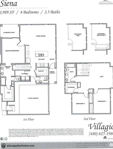 siena floorplan