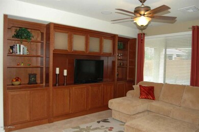 Entertainment Center