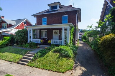 Private Driveway, allows for off street parking an