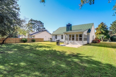 434 S Piazza Ct, Mount Pleasant, SC 29464 - photo 3